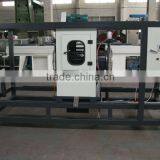 Plastic Planetary Automatic Cutter thumbnail-1