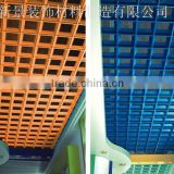 Open Metal Grid Ceiling(ISO9001,CE)