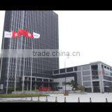 Guangdong Liansu Technology Industrial Co., Ltd. company overview - view 1 thumbnail