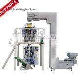 Good Quality High Speed 420 Vertical Biscuit Packing Machine VFFS Machine China Supply
