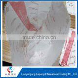 Food Grade Paper Paper Bags for Food thumbnail-4