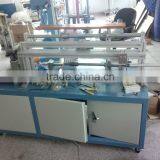 plastic tube cut notch machine