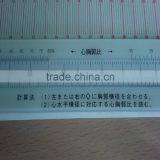 Medical Equipment Price List Cardiothoracic Ratio Scale for Hospital Use thumbnail-3