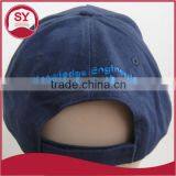 2016 Fashion Wholesale 5 Panel Caps,design Your Own Flat Brim 5 Panel Cap thumbnail-3