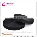 100% Nylon High Frequency Hook and Loop Tape thumbnail-6