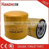 Forklift Parts Oil Filter S4s 32A40-00400