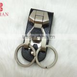 Gentleman style leather key chain