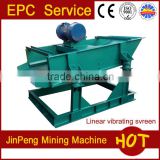 Mining bar vibrating screen for gold, silver, copper in sale
