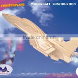 Woodcraft Construction Kit Love Home 3D Woodcraft Puzzle Kit Wooden F-16 Fighter Plane