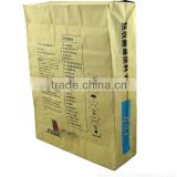 valved paper bag with multiwall