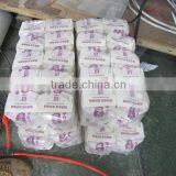 Flour or Maize Powder Paper Bag Packing Machine thumbnail-2