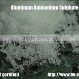High Qulaity Ammonium Sulphate Peanut Wash Aluminium Ammonium Sulphate thumbnail-1