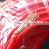 Low Smoke Low Toxicity BS6004 H05V-U Wire