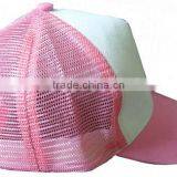 Cheap 100%cotton Printed Baseball Cap Mesh Caps Hats Striped Caps thumbnail-5