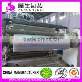 Metallized BOPP Film 8 Micron For Lamination thumbnail-5