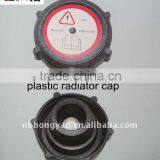 Auto Radiator Cap thumbnail-1