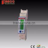 EM115 Types of Electricity Energy Meters Din Rail Mount thumbnail-1