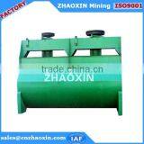 Mine Processing Copper Ore Flotation Mineral Separator thumbnail-2
