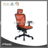 Metal Ergonomic Seating Mesh Conference Office Chair thumbnail-1
