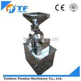 Commercial Corn Grinder/grinder Machine/rice Milling Equipment thumbnail-1