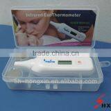 Infrared digital thermometer made in China