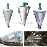 Dye Conical Mixer Machine thumbnail-1