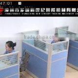 Zhangzhou City Xiangcheng New Century Packing Machinery Co., Ltd. company overview - view 3 thumbnail