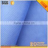 Spun Bond Polypropylene Non-woven thumbnail-3