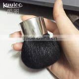 Classy Aluminum Real Hair Cosmetic Kabuki Face Brush thumbnail-6