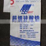 Chemical Resistant Bag thumbnail-1