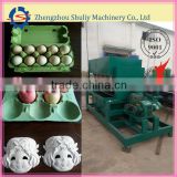 High quality paper egg tray making machin price(0086-13837171981)