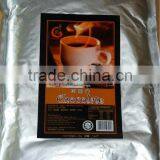 Chocolate Milk Tea Powder thumbnail-1