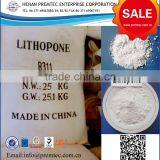 Lithopone B301,B311 Manufacturer|Lithopone Pigment for Paints,coating,Plastic thumbnail-4