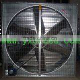 Fashionable centrifugal fan