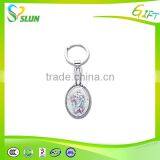 2015 Popular Cheap Promotional Gifts Custom Acrylic Keychain thumbnail-5