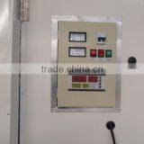 Factory Directly Price Poultry Equipment for Broiler thumbnail-6