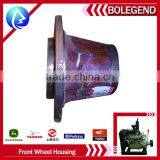 Truck Chaissis Parts Front Wheel Housing thumbnail-1