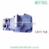 6735-61-2220 Oil Cooler COVER FITS FOR PC200-7 6D102 PC240-7 thumbnail-1