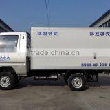 Mini Electric Van (RL-1B) thumbnail-5