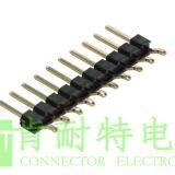 Selling 2.0mm Pin Header thumbnail-5