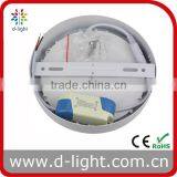 86V 265V Round Surface Mounted LED Panel Light 6W 12W 18W 24W 2700K 4200K 6500K thumbnail-4