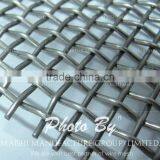 Stainless Steel Filter Wire Mesh thumbnail-5