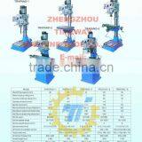 Auto-feeding Drilling/Milling Machine thumbnail-1