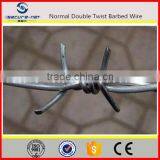 High Quality Pvc Coated Barbed Wire Making Machine thumbnail-4