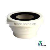 UPVC W.C Pan Connector (spigot End) DIN thumbnail-1