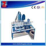 Hand Ajustment Sharpen Blade Small Size Equipment thumbnail-1