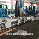 Durable Automatic Flaps Fold Carton Sealing Machine With Perfect Processed Details thumbnail-4