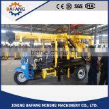 Trailer Mounted Drilling Rig Portable Water Well Borehole Drilling Machine thumbnail-2