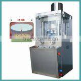 ZP-11 ZP-18 Rotary Tablet Press Machine, Real Pill Press Manufacturer