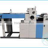 Heavy-duty Double-sided High Speed Single Color Digital Offset Printer Price thumbnail-2